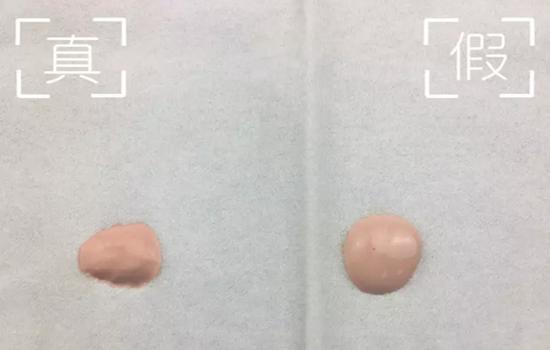 makeupforever水粉霜,makeupforever水粉霜怎么用