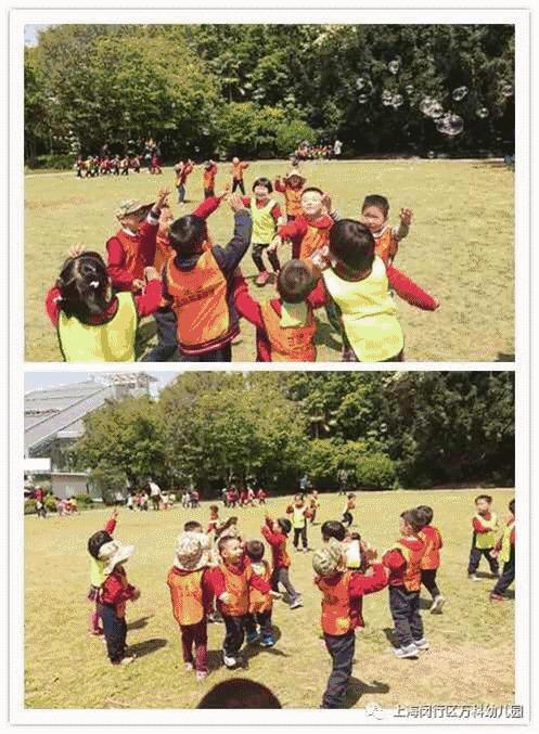 幼儿园校服比赛,上海校服大比拼