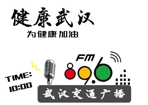 鍋ュ悍闃呰鏂囩珷,鍋ュ悍鏂囩珷鍏ㄦ枃鍏嶈垂闃呰