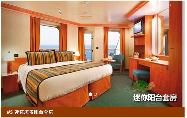 歌诗达邮轮打捞纪录片,歌诗达唯美号邮轮攻略