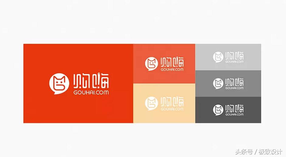 国际购物网站logo设计,购物logo图片大全