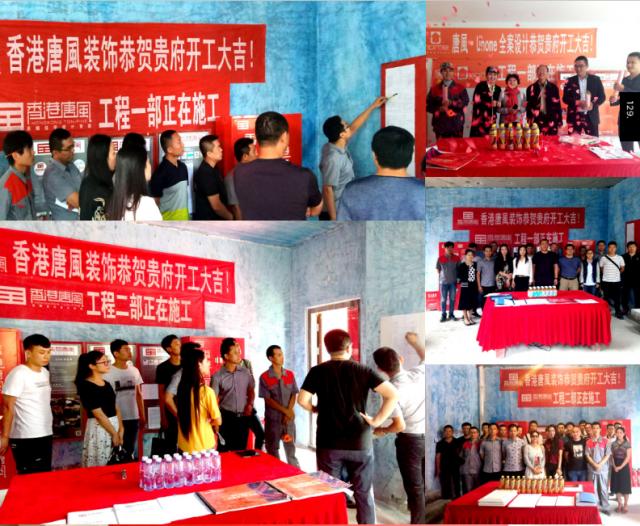 严选装修,严选店装修风格