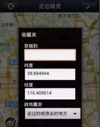 海外快递代购骗局,代购造假黑幕被揭露