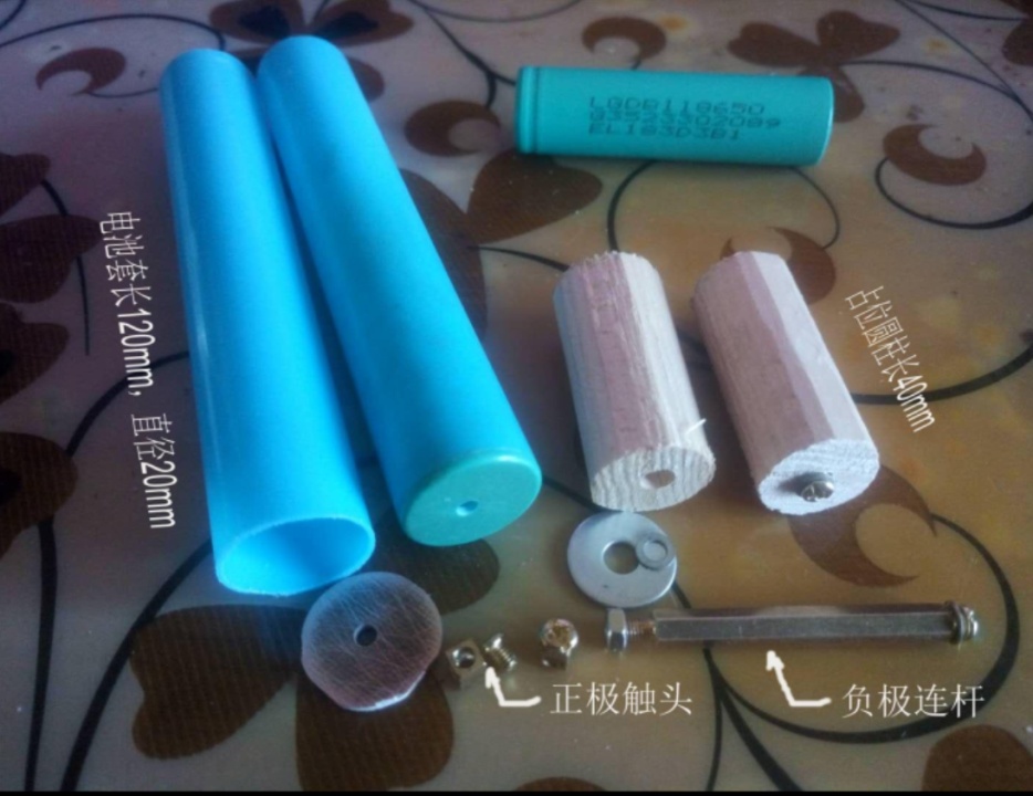 德生s2000收音机功能介绍,德生收音机有锂电池的吗