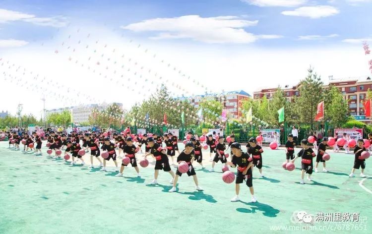 和州幼儿园庆六一,幼儿园六一活动幸福童年