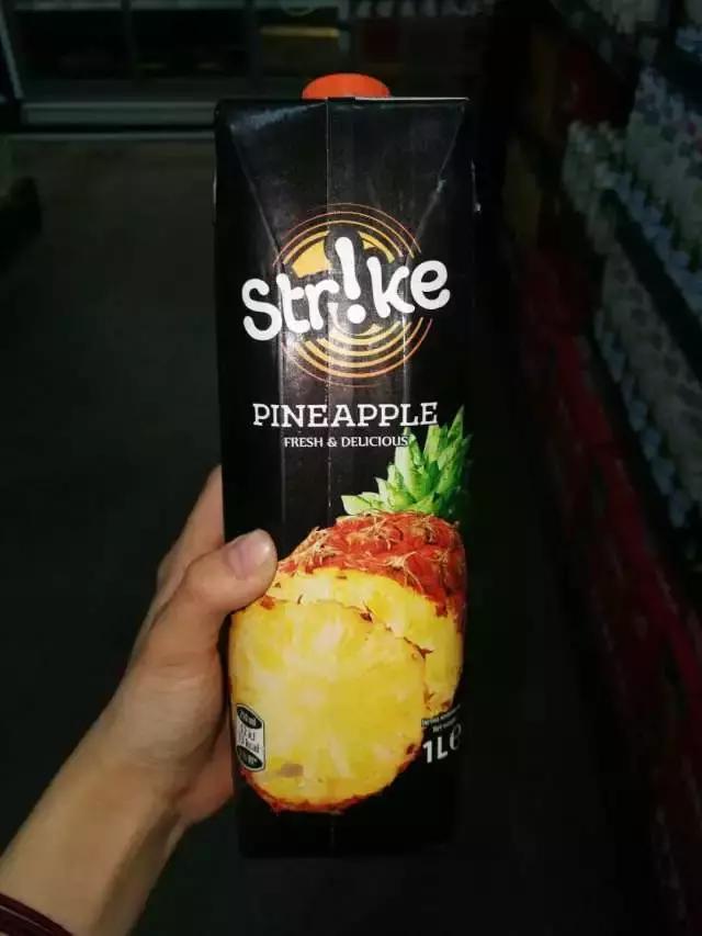 在天外,用一张嘴环游世界