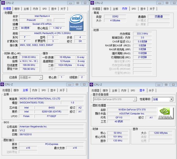 濡栨澘鎺ㄨ崘,濡栨澘鐩樼偣