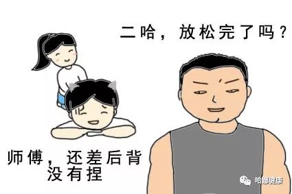 哈娜身材图片,盘点哈娜身材