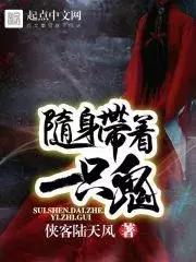 令人厌烦的网文套路,你看过的网文套路