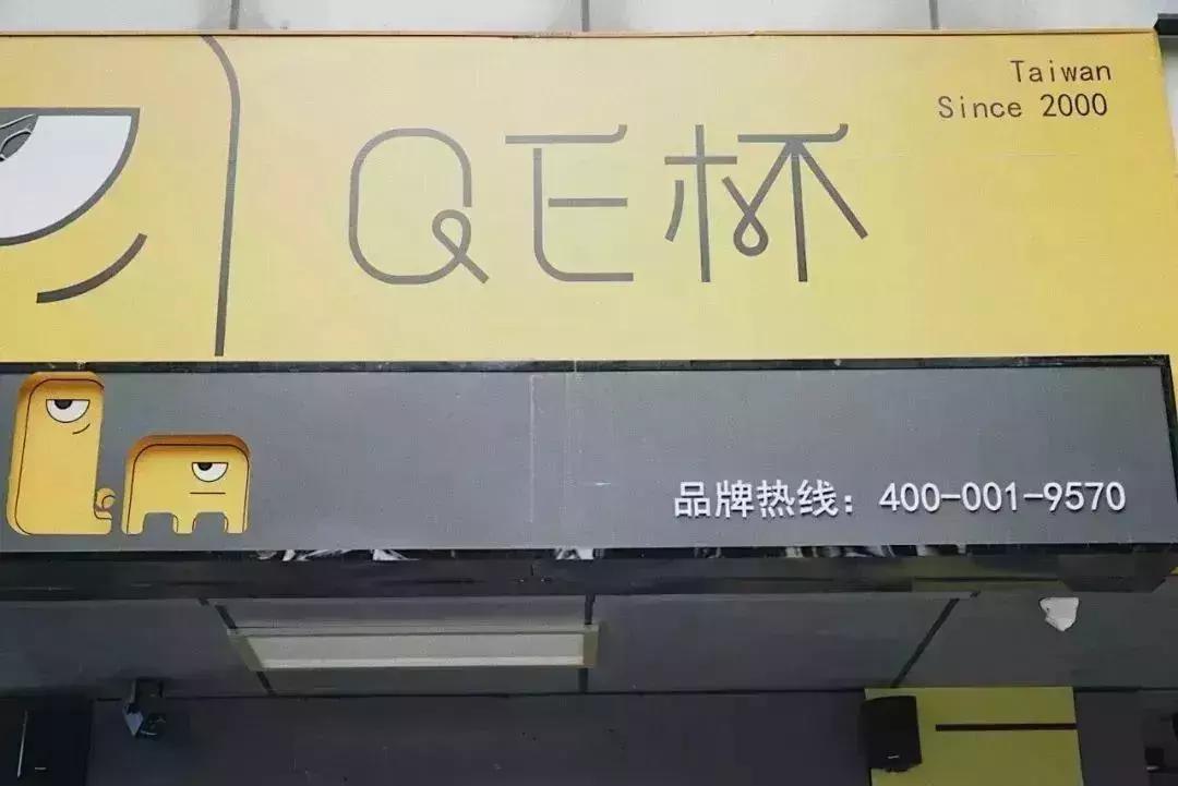 杭州一条街全是奶茶店,杭州一条很有名的街