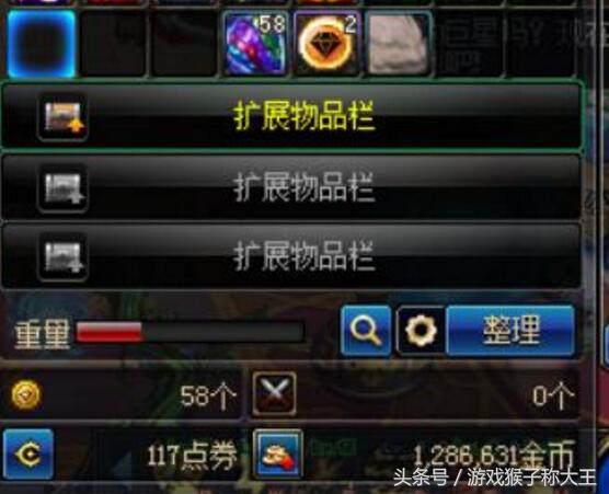 现在全网公认dnf搬砖收益最大的图,dnf最近有什么比较划算的搬砖图