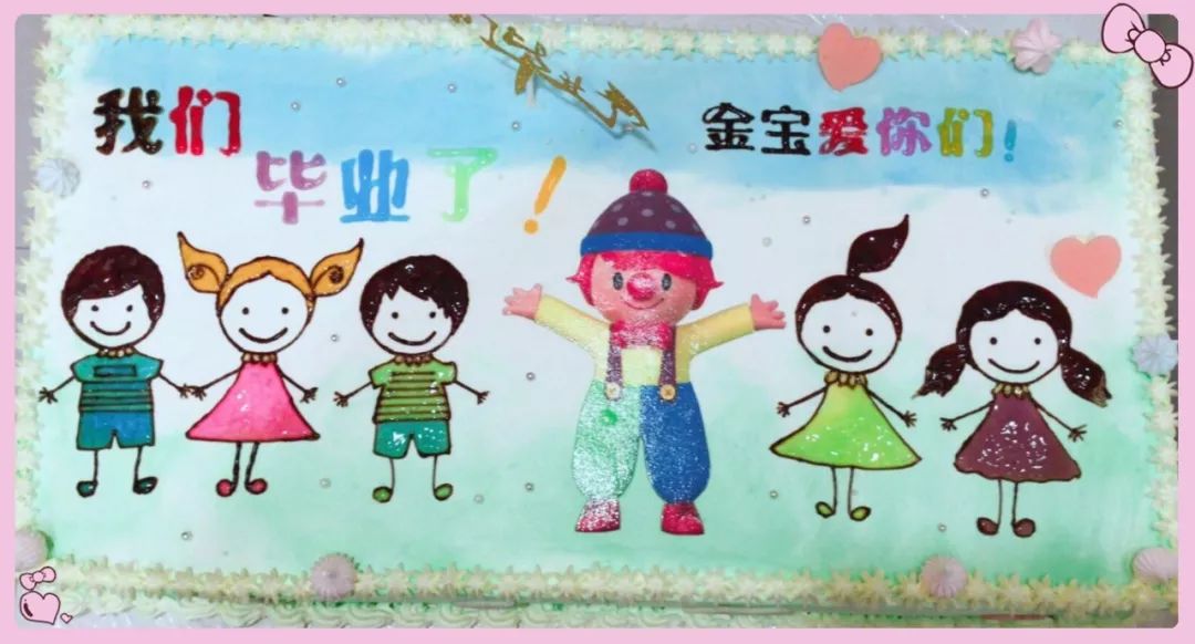 金宝贝快乐成长,金宝贝周年视频