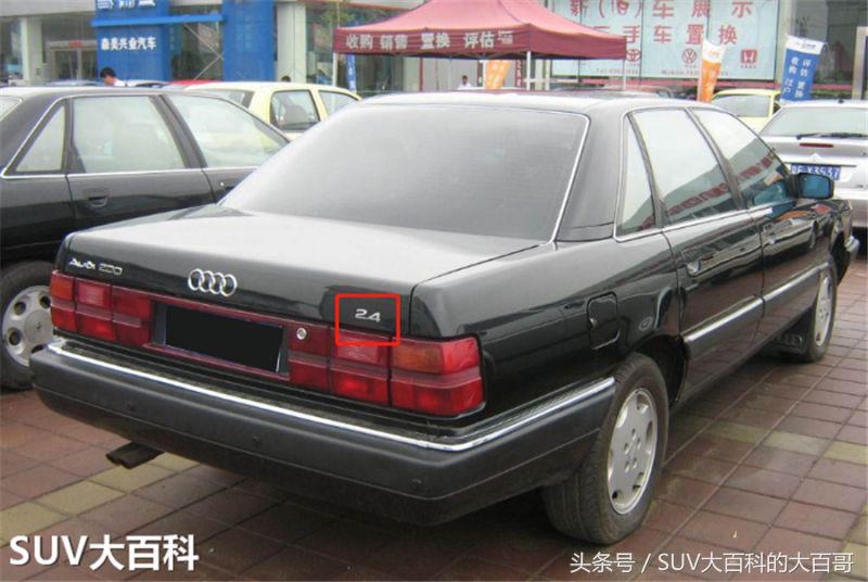 人在家中坐祸从天上来配图,大众有趣的汽车尾标