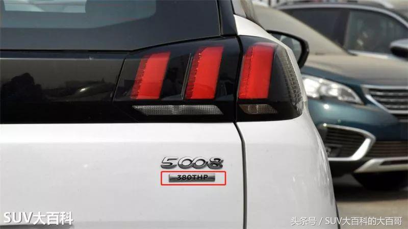 汽车尾标什么意思,各汽车尾标代表的意思