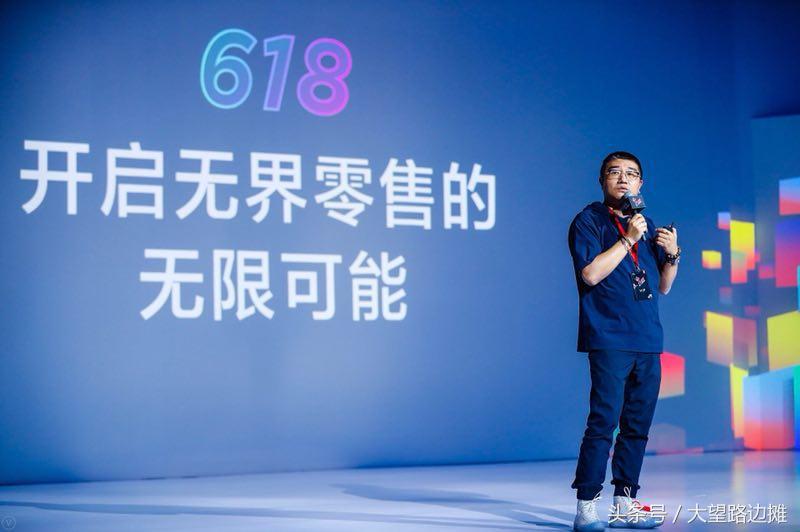 浜笢618涓冧釜瓒嬪娍,浜笢618鏈潵瓒嬪娍鍒嗘瀽