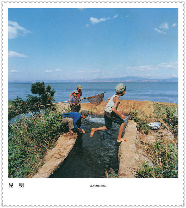 40张老照片带你走进60年代的上海,80年代老照片日本摄影师