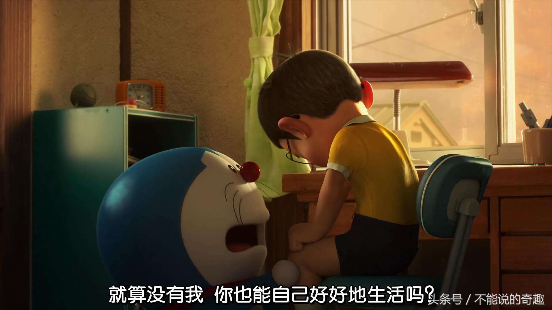 哆啦a梦养粉红色的猫,哆啦a梦蓝小胖