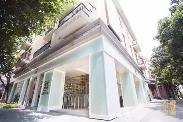 什么,你要去佛*奈山**雪“踢馆”?