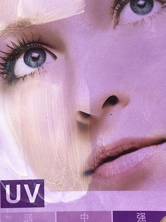 cpb和ba防晒霜哪个好,cpb防晒霜效果怎么样