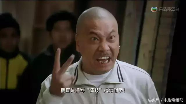 这个痴心光复门派的疯子，不就是照着周星驰的故事写的吗！