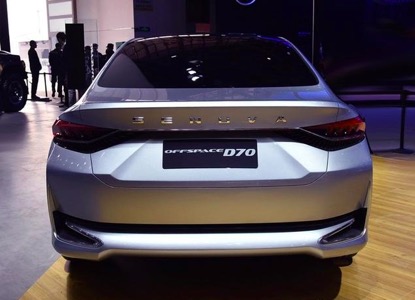 北汽新款d70,北汽全新d70图片