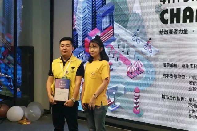 头脑风暴创业创新案例,创新创业的头脑风暴活动