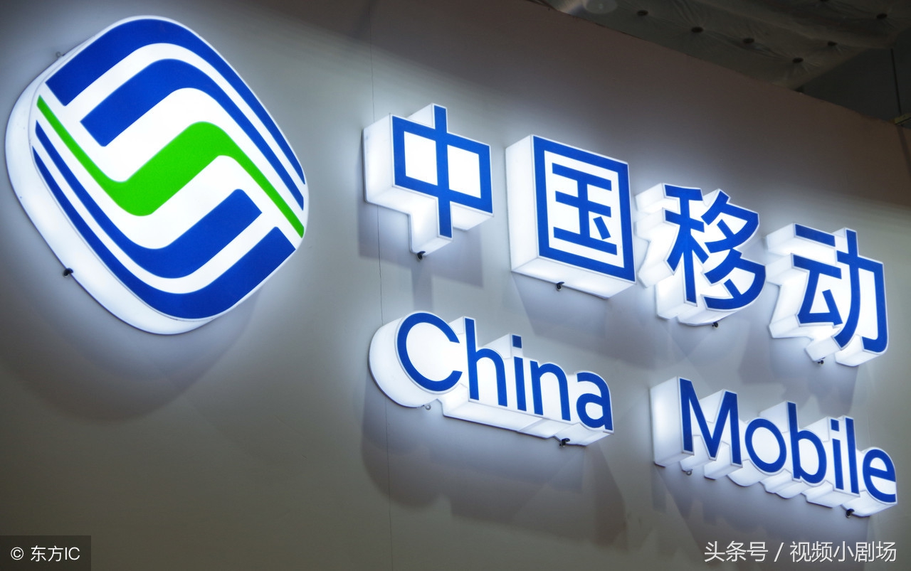 移动新推出的0元月租卡什么套路,中国移动发放的0月租卡是真的吗