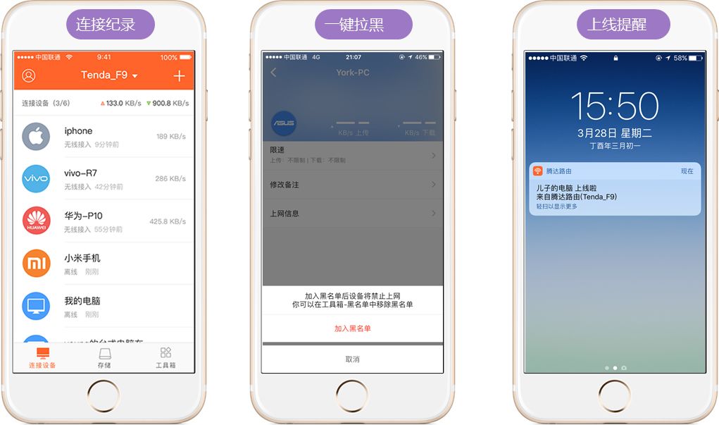 1000兆wifi网速慢怎么解决,连上蓝牙耳机后wifi慢怎么解决