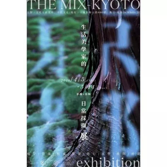 海报如何做成高清图片,如何设计简单海报图片