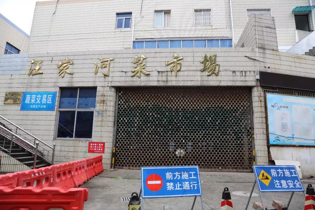 象山老县城,象山变迁