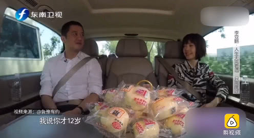 王菲李嫣弹钢琴,李嫣李亚鹏钢琴