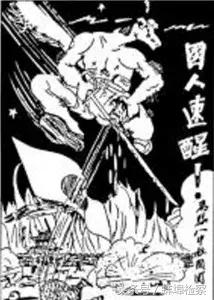 暴露年龄的时候视频,暴露年龄的动画