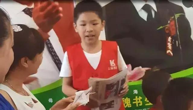 新时代重庆好少年｜江南小学王子涵：乐于助人、节俭好施、尊老孝老的好少年！