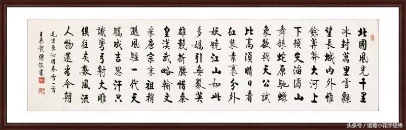 书法宣纸各尺寸数据,初学国画宣纸的规格尺寸是多少