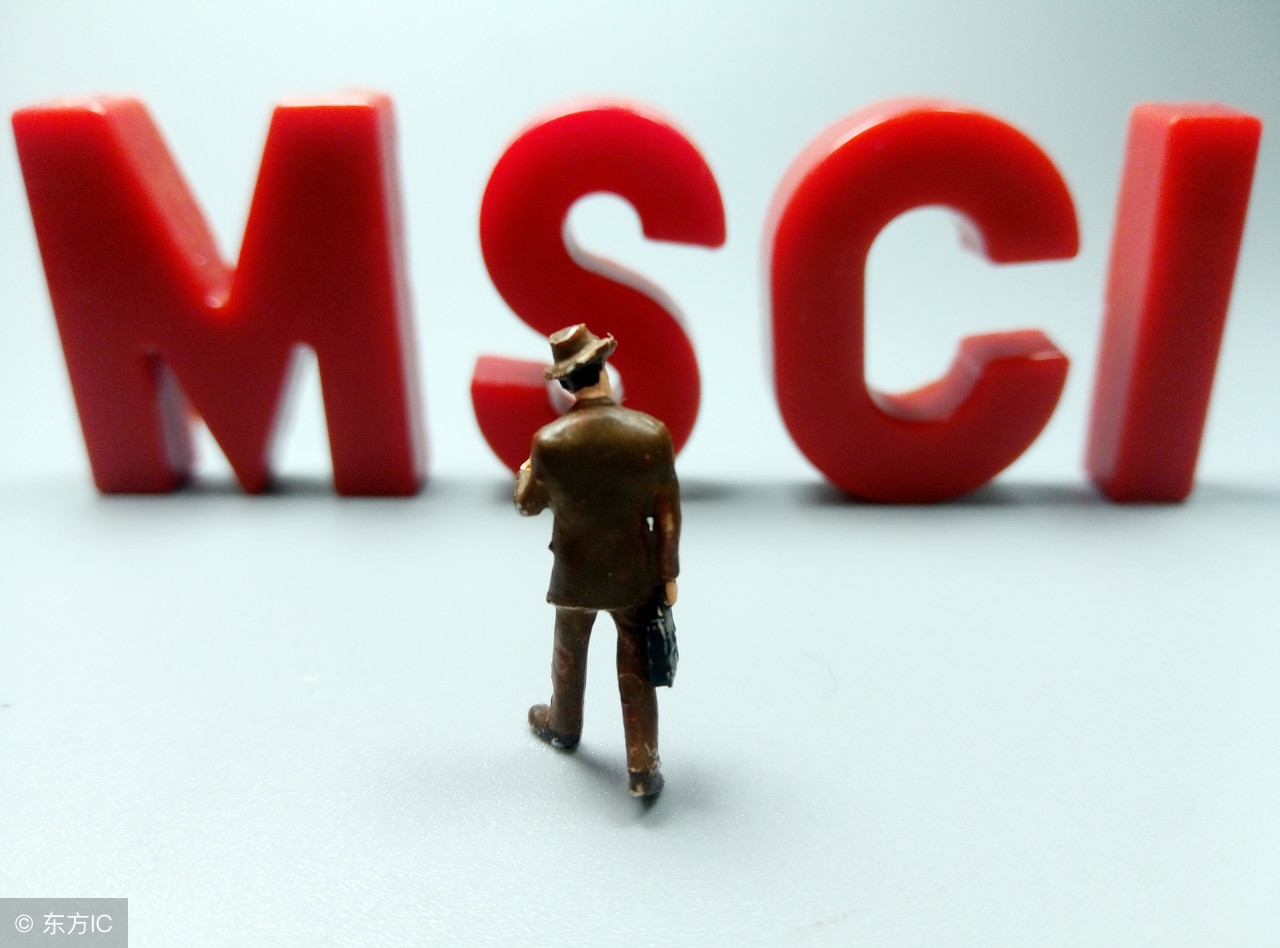 msci指数是什么意思,富时罗素指数和msci