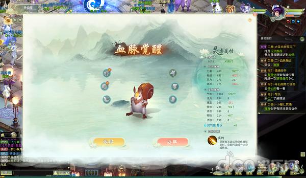 国风唯美仙侠手游回合制,古风唯美回合制游戏