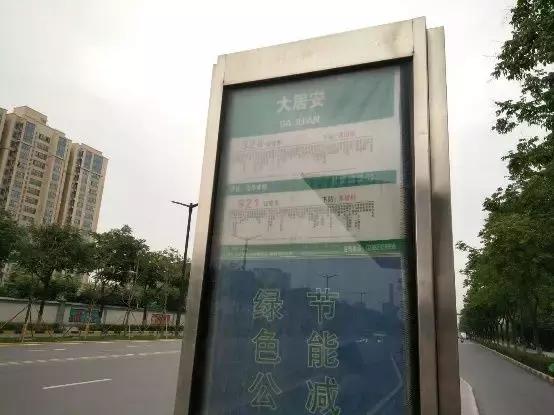 万科城润园怎么样了,万科城润园现状