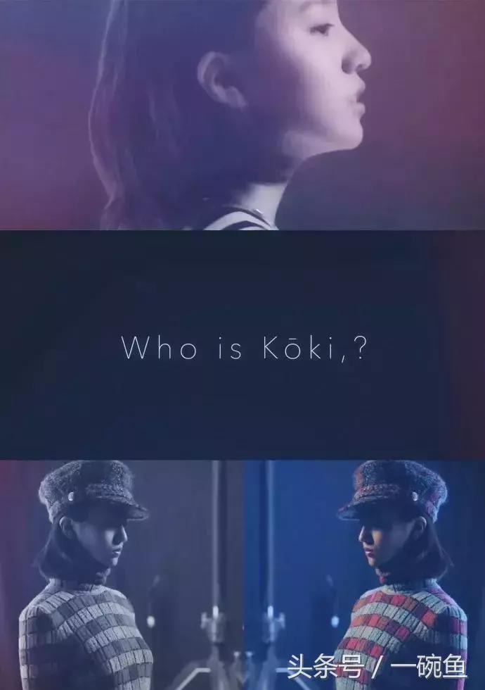 亚洲顶级星二代木村光希,亚洲超星团星二代