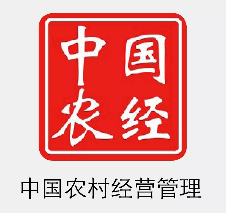 全国十大示范村名单,湖南100个农村特色示范村视频
