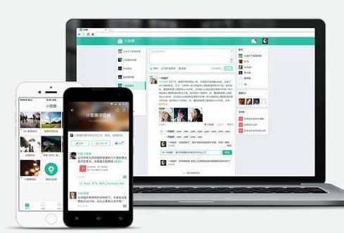 自己如何做一个知识管理app,个人知识管理用什么app