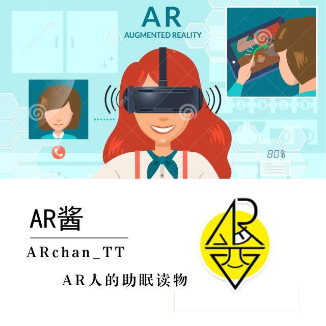 黑科技意念操控,黑科技读取器