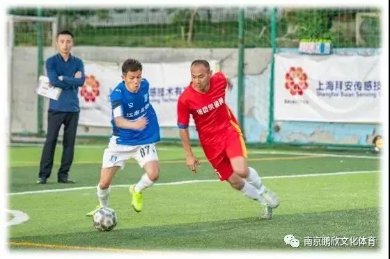 苏超比赛名单,苏超联赛东台