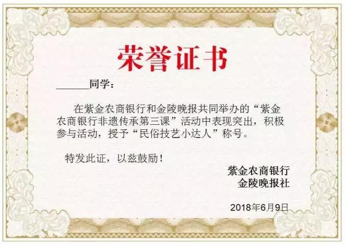 端午节社区开展手工做香囊活动,端午节制作香囊活动回顾