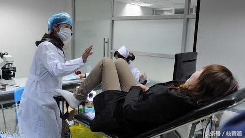 你不可不知的三大妇科检查