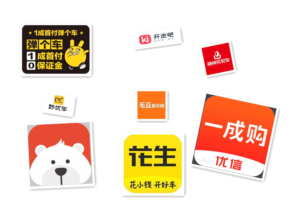 最新以租代购的汽车新零售,二手车以租代购车哪个平台最正规