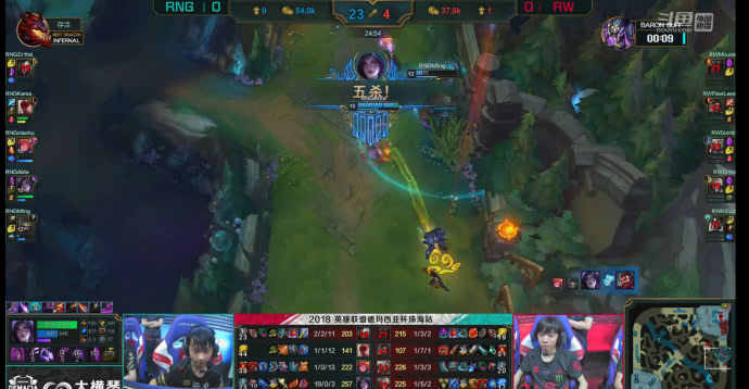 2018英雄联盟德玛西亚杯rngvsrw,德玛西亚杯rngrw第二局完整版