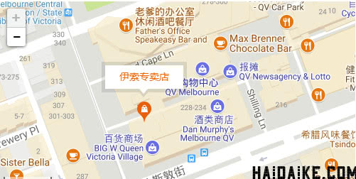 伊索香芹籽精华从哪买,伊索香芹籽密集精华