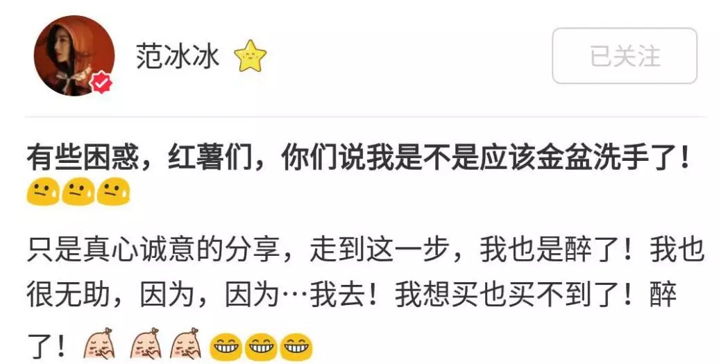 做美妆博主一年后,做了美妆博主和没做美妆博主