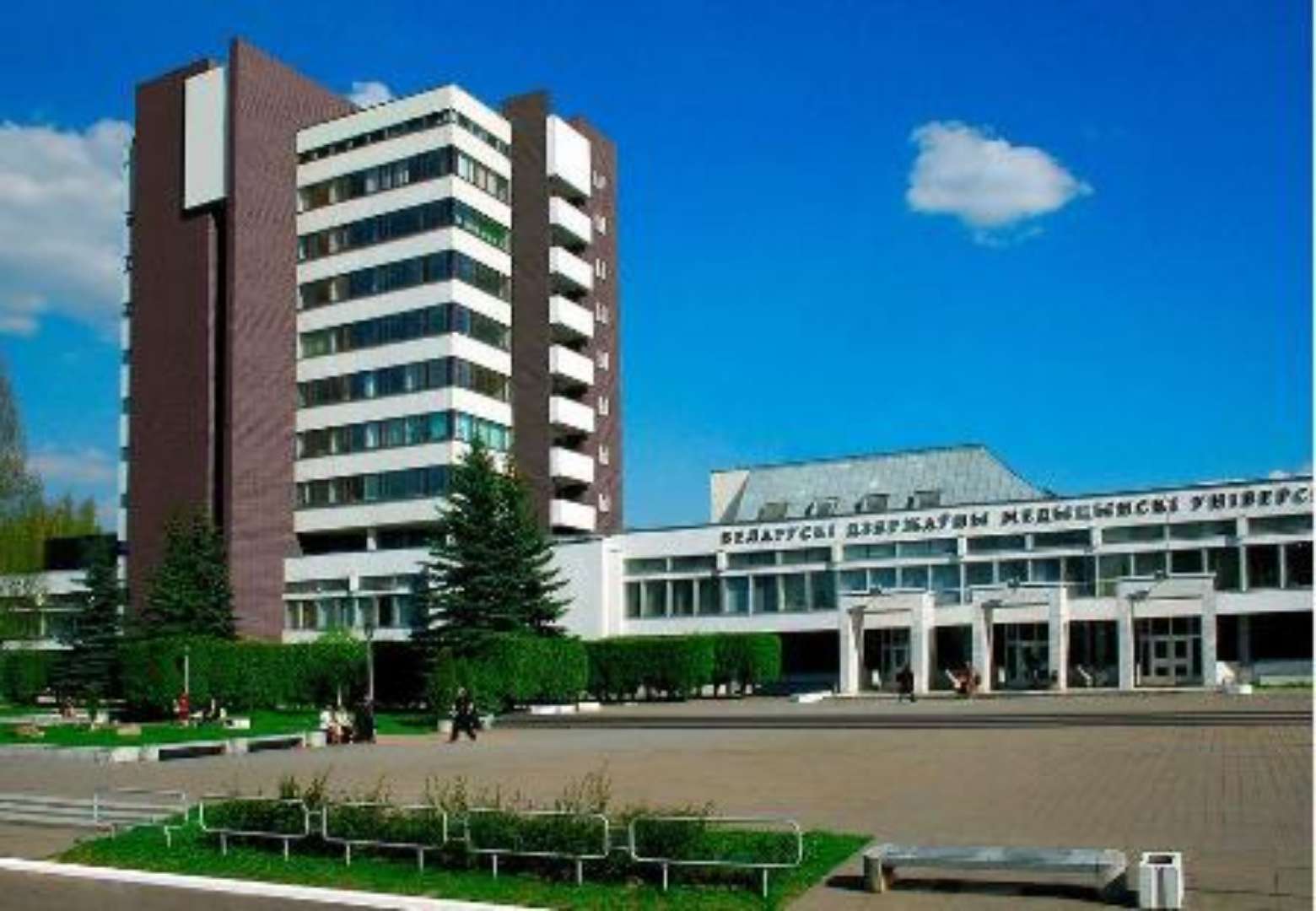 白俄罗斯留学最便宜吗,白俄罗斯留学哪家好