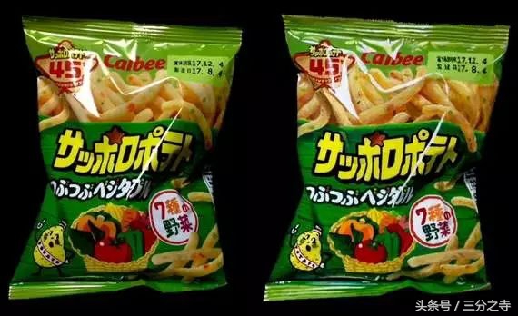 日本写实派画家,日本写实画家